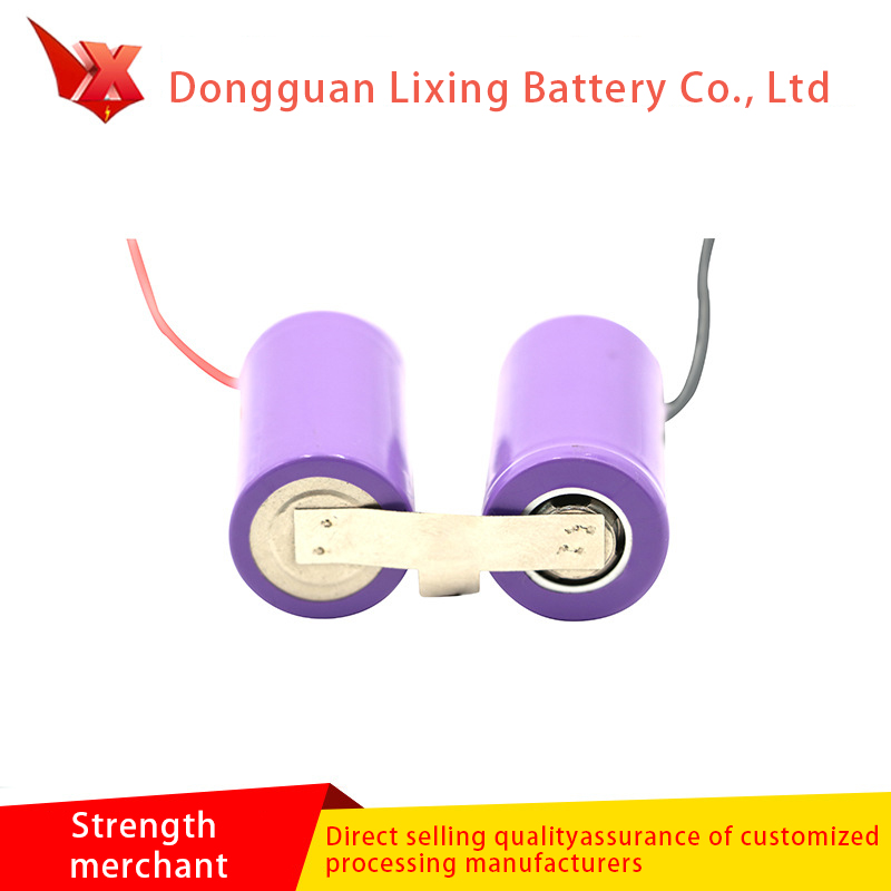 Pin lithium Cup Swing 18350 7.4V Pin sạc 800mAh Pin đặc biệt cho các sản phẩm điện tử
