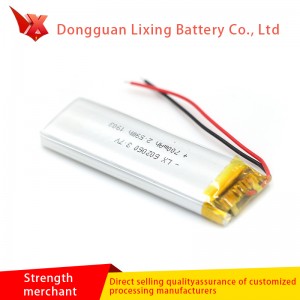 SANYO SANYO 602060 Pin lithium coban tinh khiết 3.7V 700mAh Walkie Talkie Camera có thể sạc lại