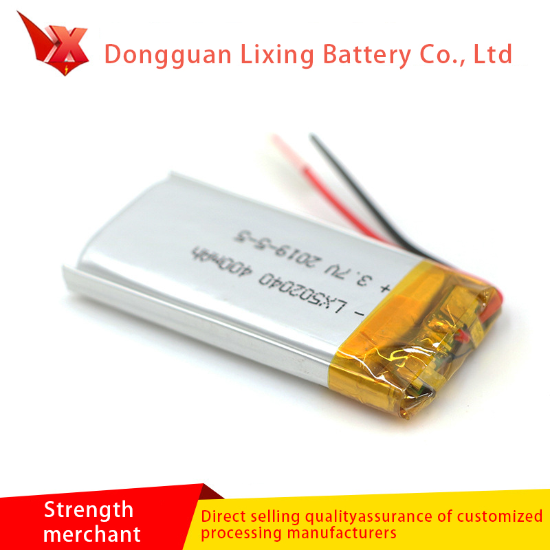 Cung cấp lớn Pin lithium 502040 3.7V cung cấp dành chongười lớn Pin Walkman Sao lưu Sao lưu 400mAh