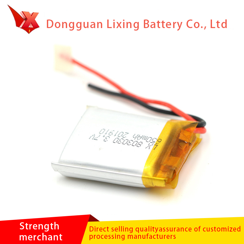 Nhà sản xuất cung cấp pin lithium siêu mỏng 803030-650MAH 3.7V, pin đặc biệt cho các sản phẩm Walkman vàngười lớn