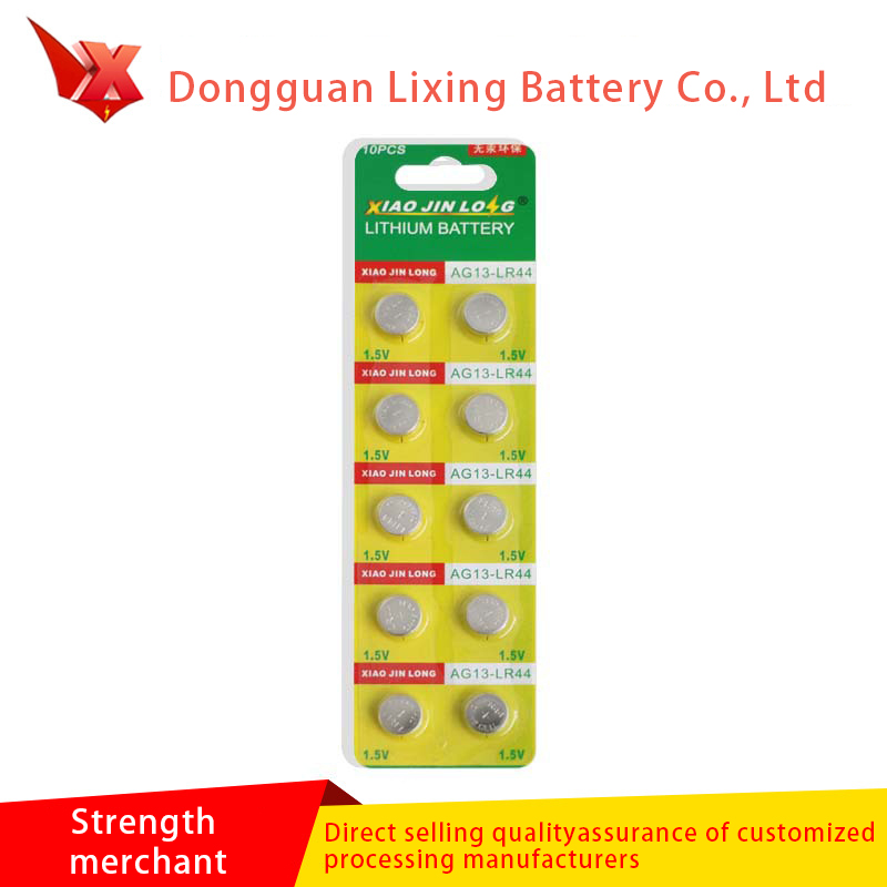 Nút bảo vệ môi trường LR44 Pin điện trở thấp Điện thoại di động LR440% HG NL Bảo vệ môi trường Mercury Pin miễn phí